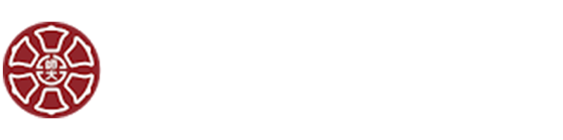 國立臺灣師範大學